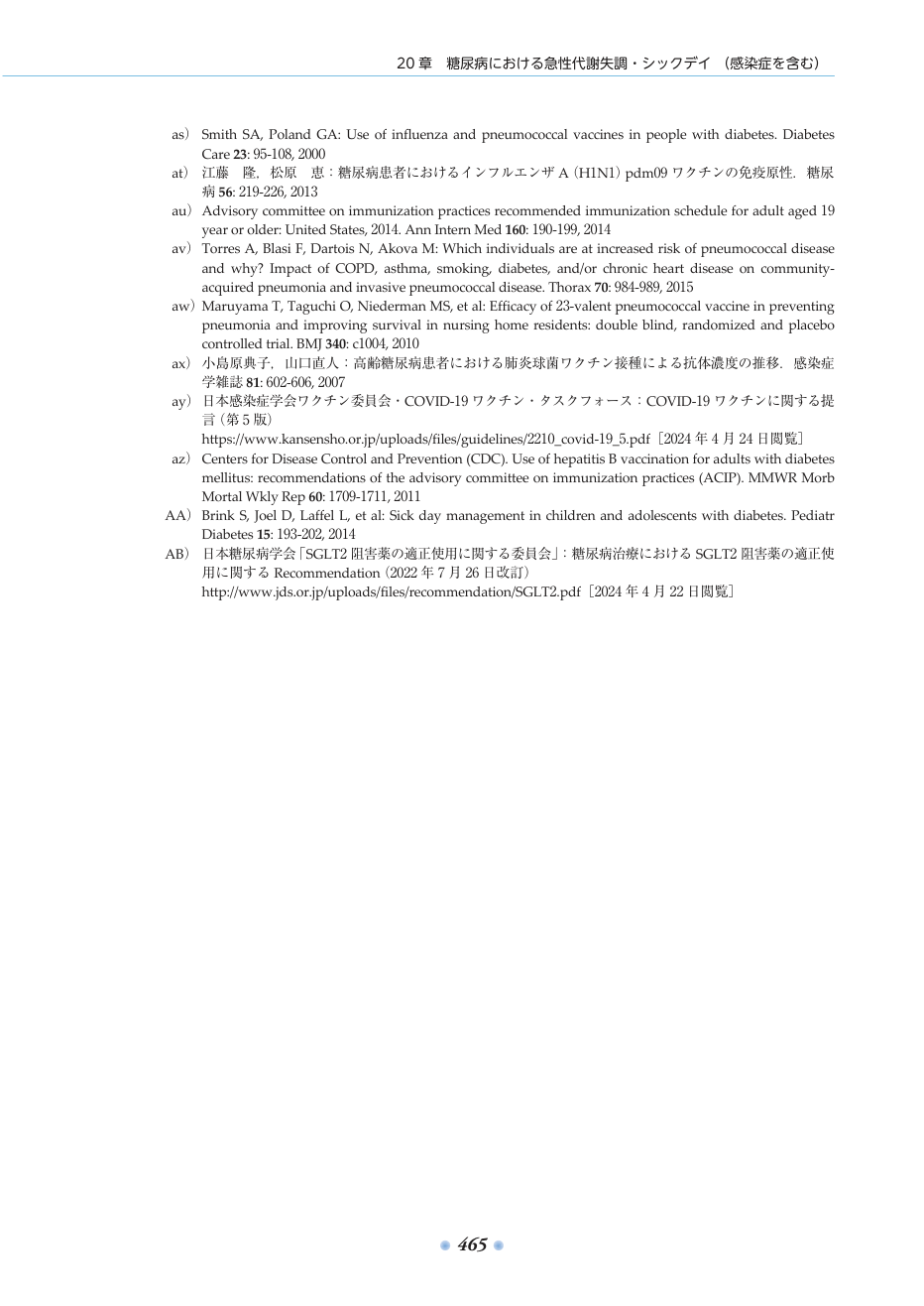 p.512