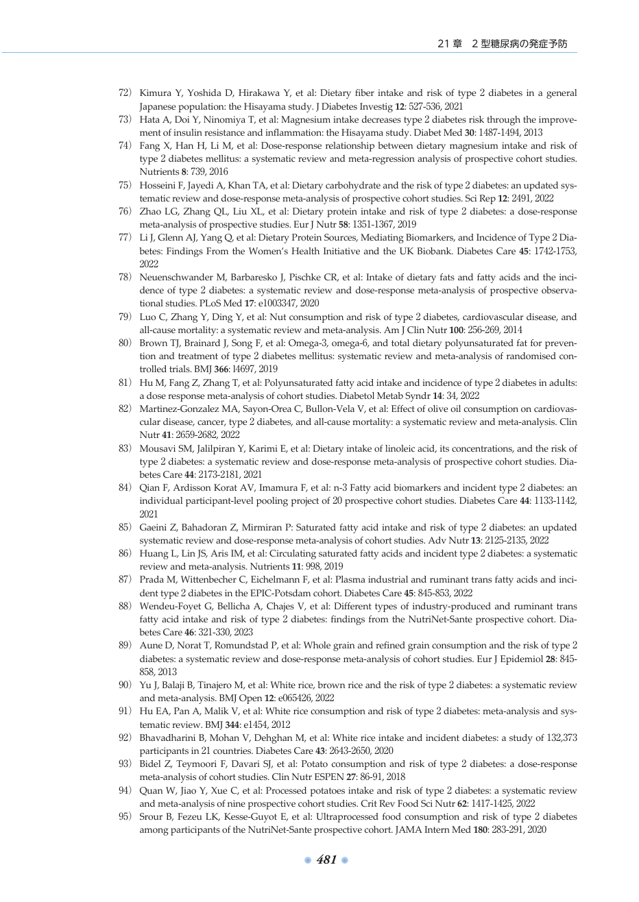 p.527
