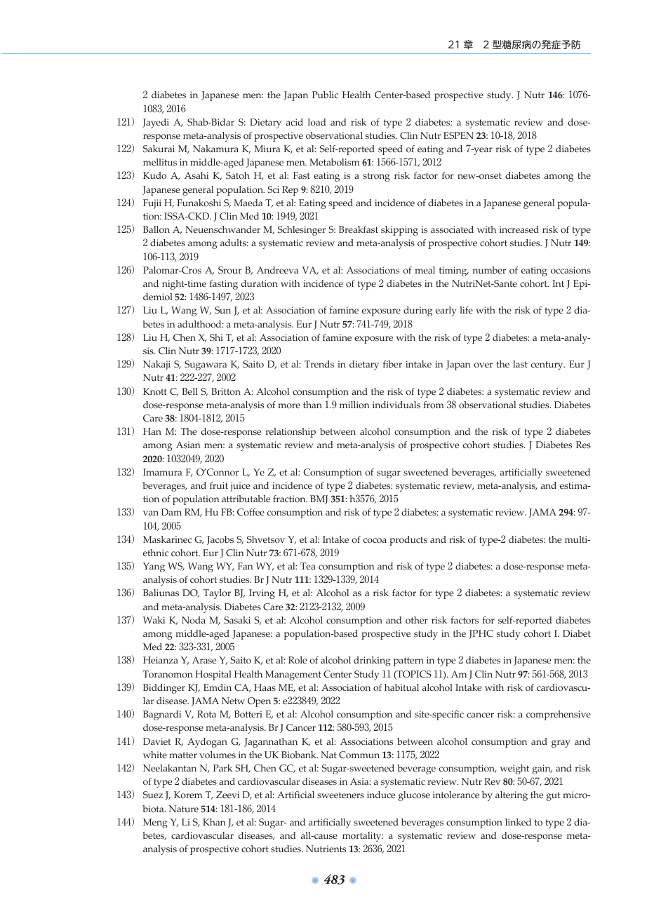 p.529
