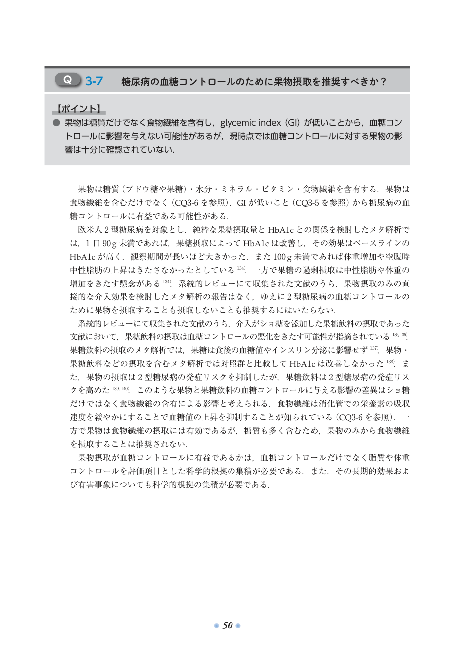 p.70