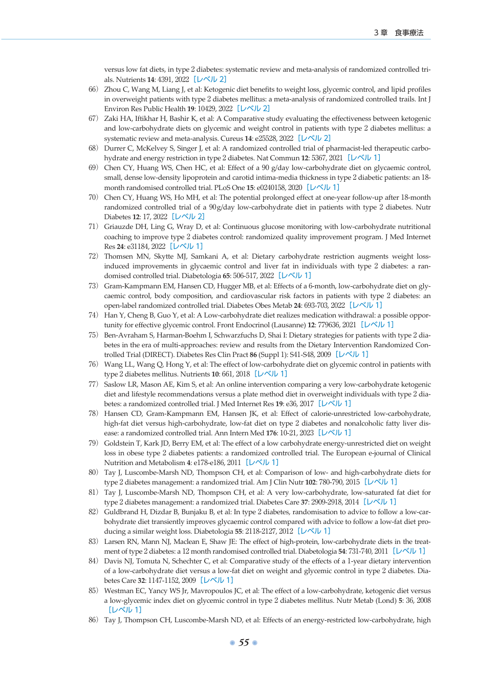 p.75