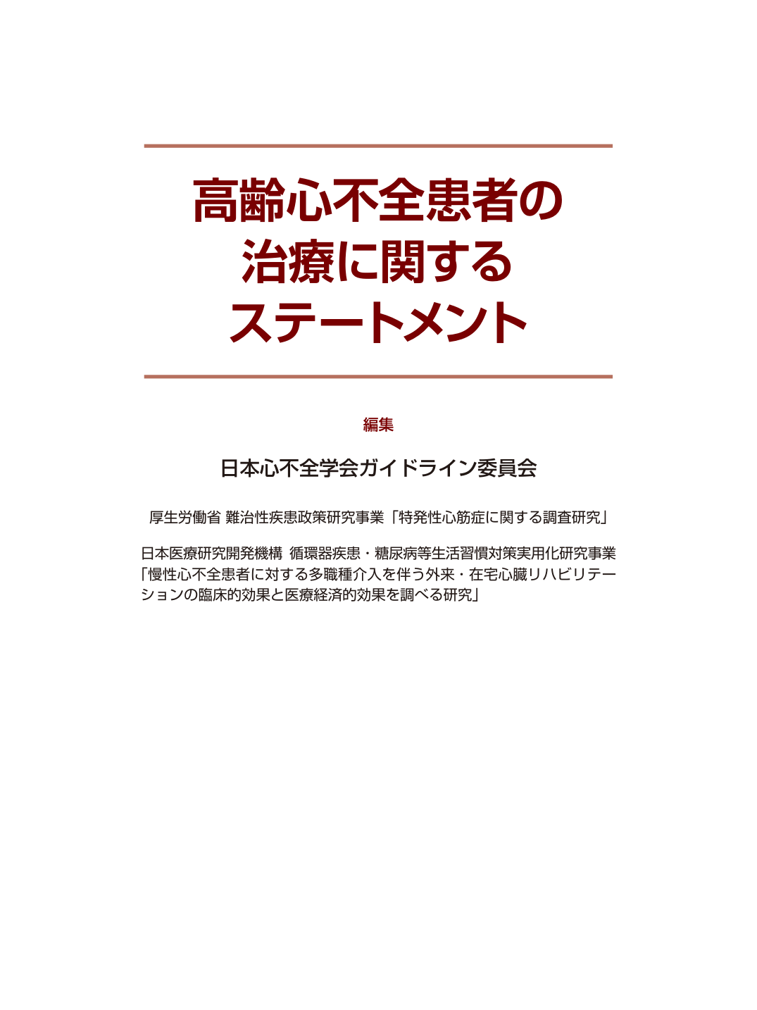 p.1