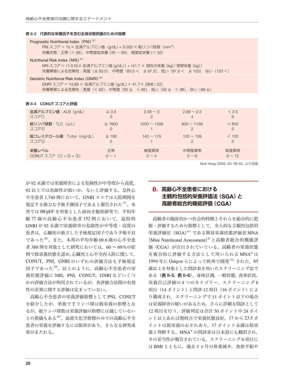 p.20