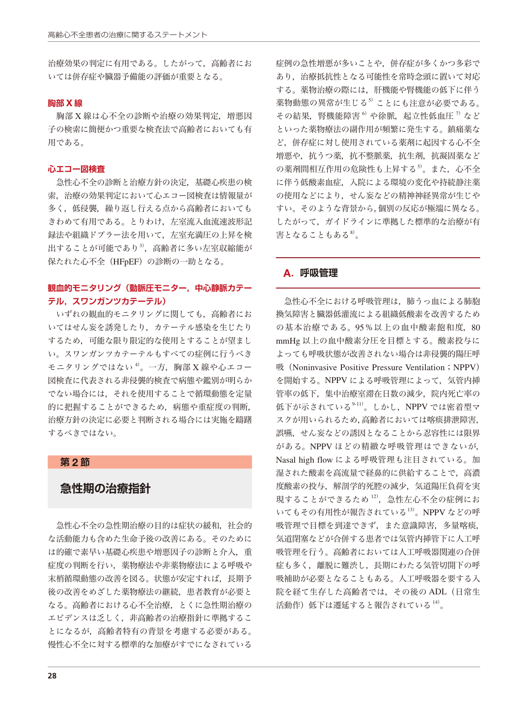 p.28