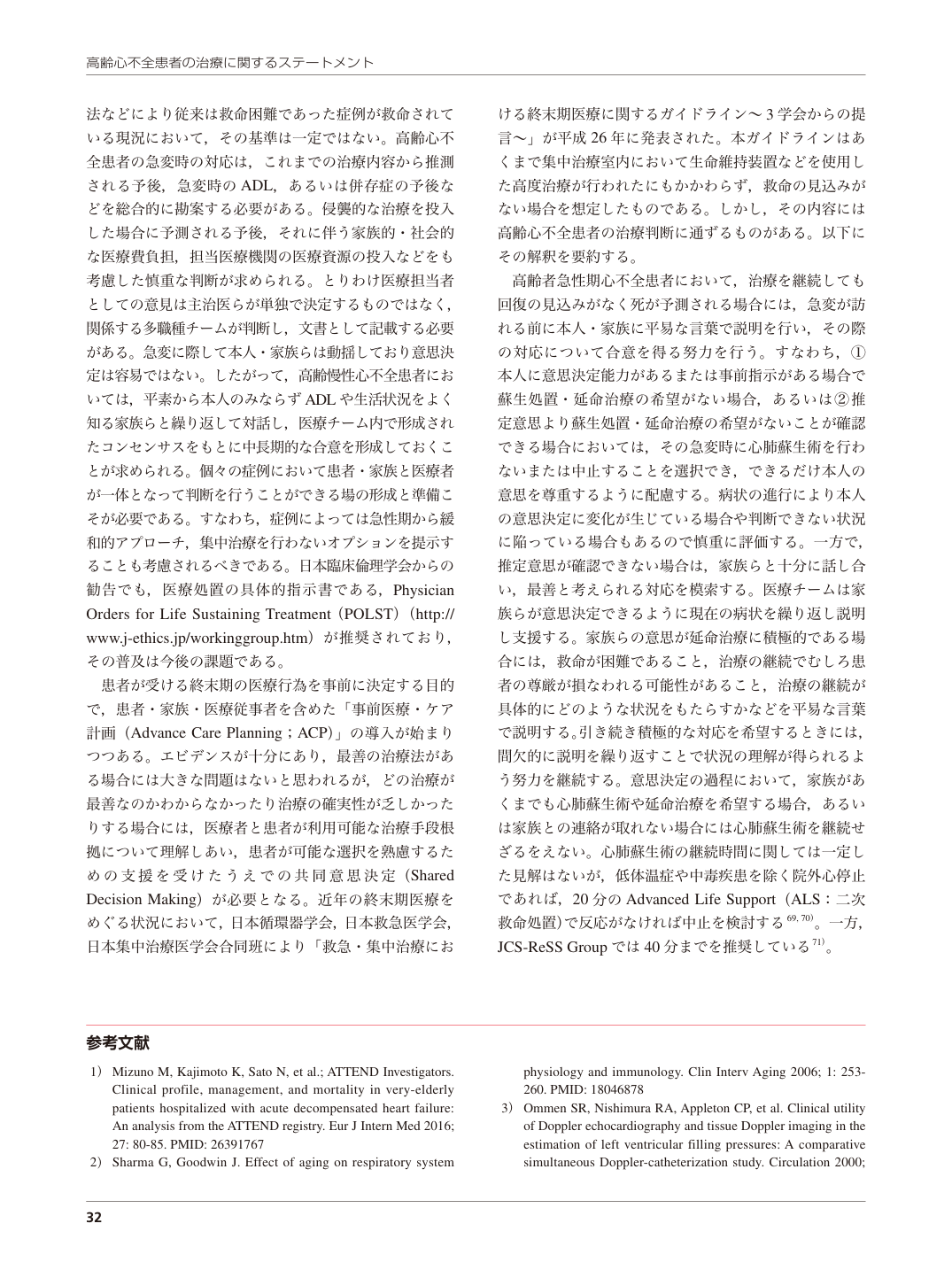 p.32