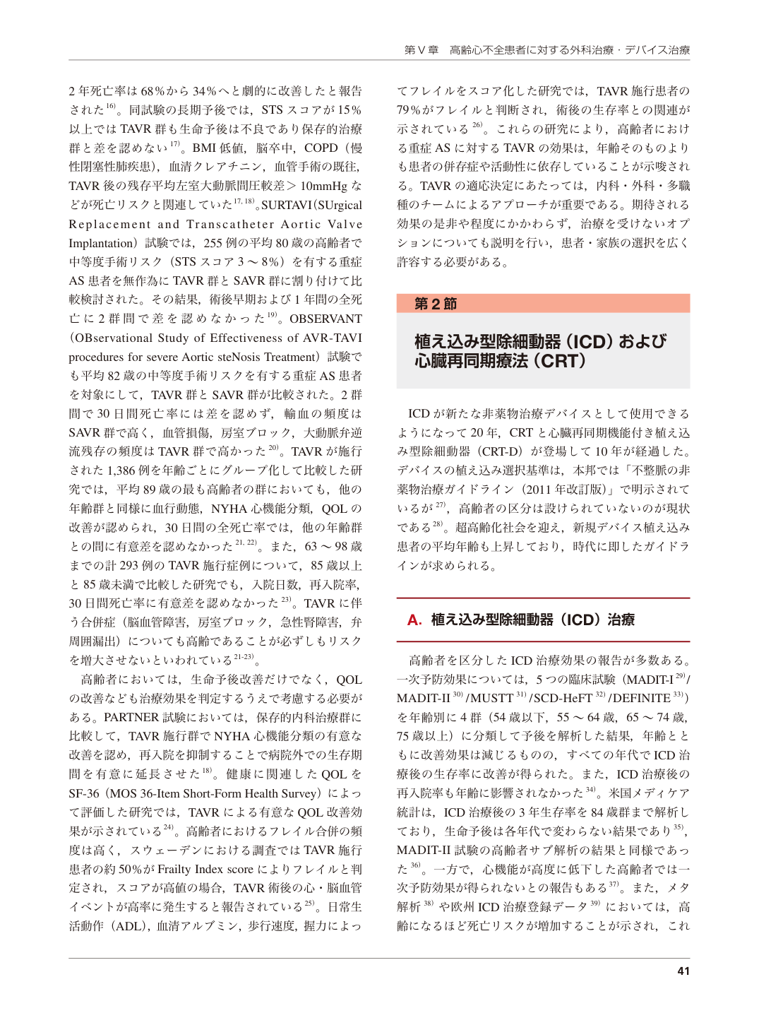 p.41