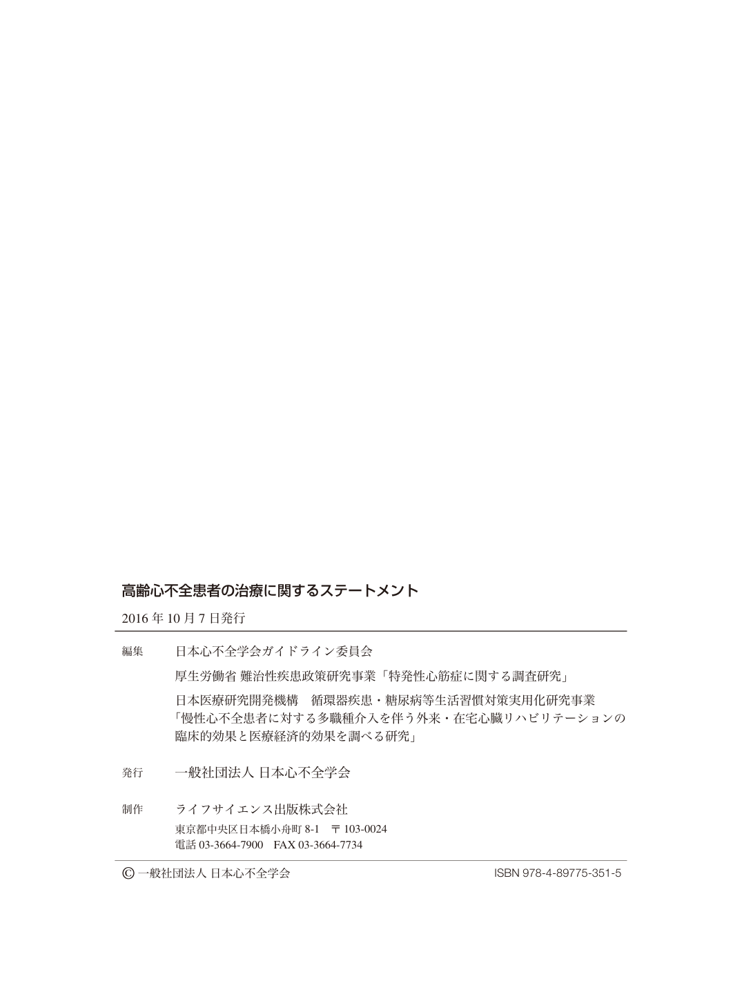 p.56
