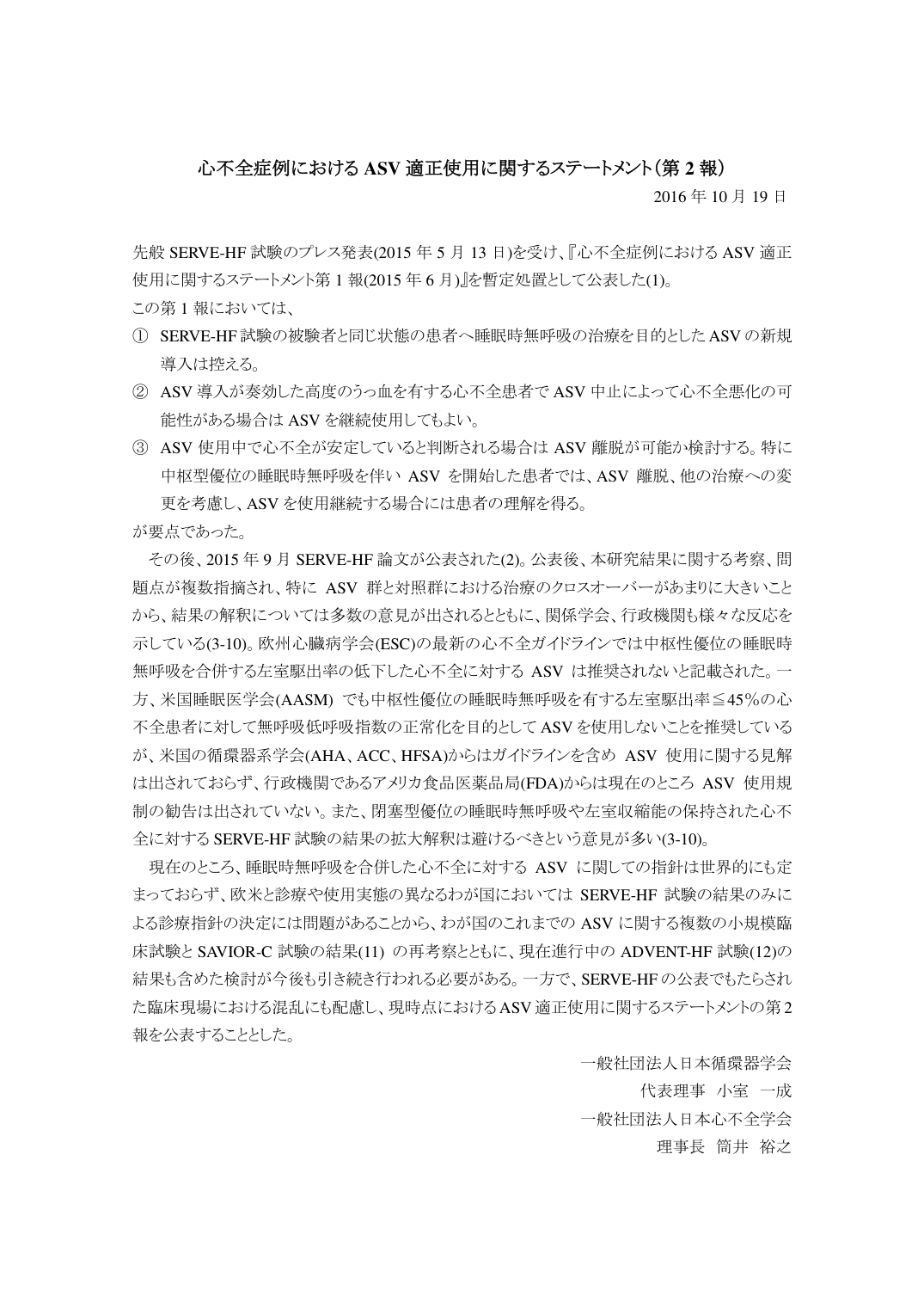 p.1
