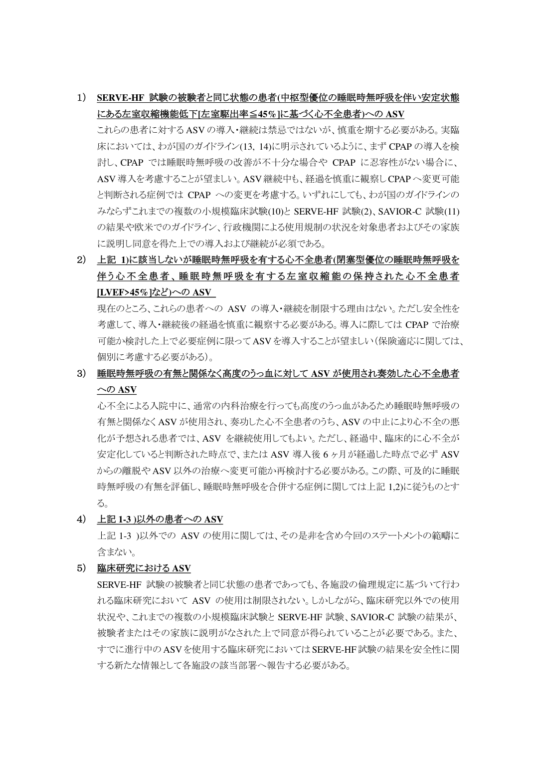 p.2
