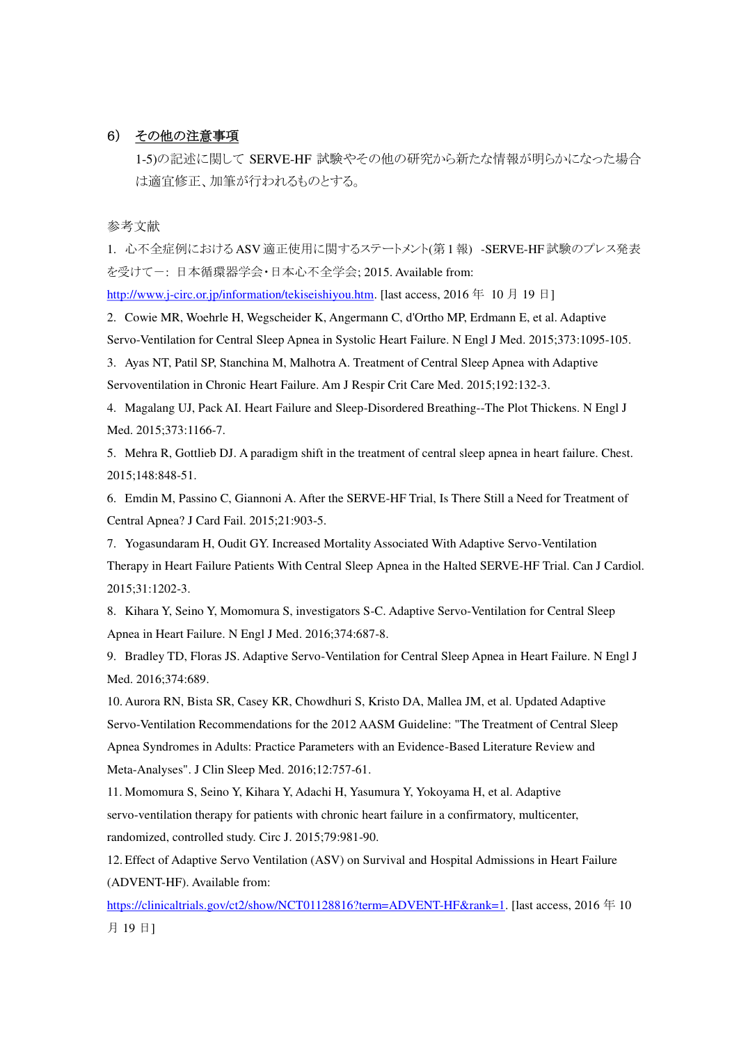 p.3