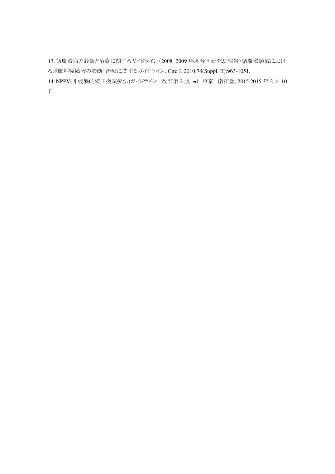 p.4