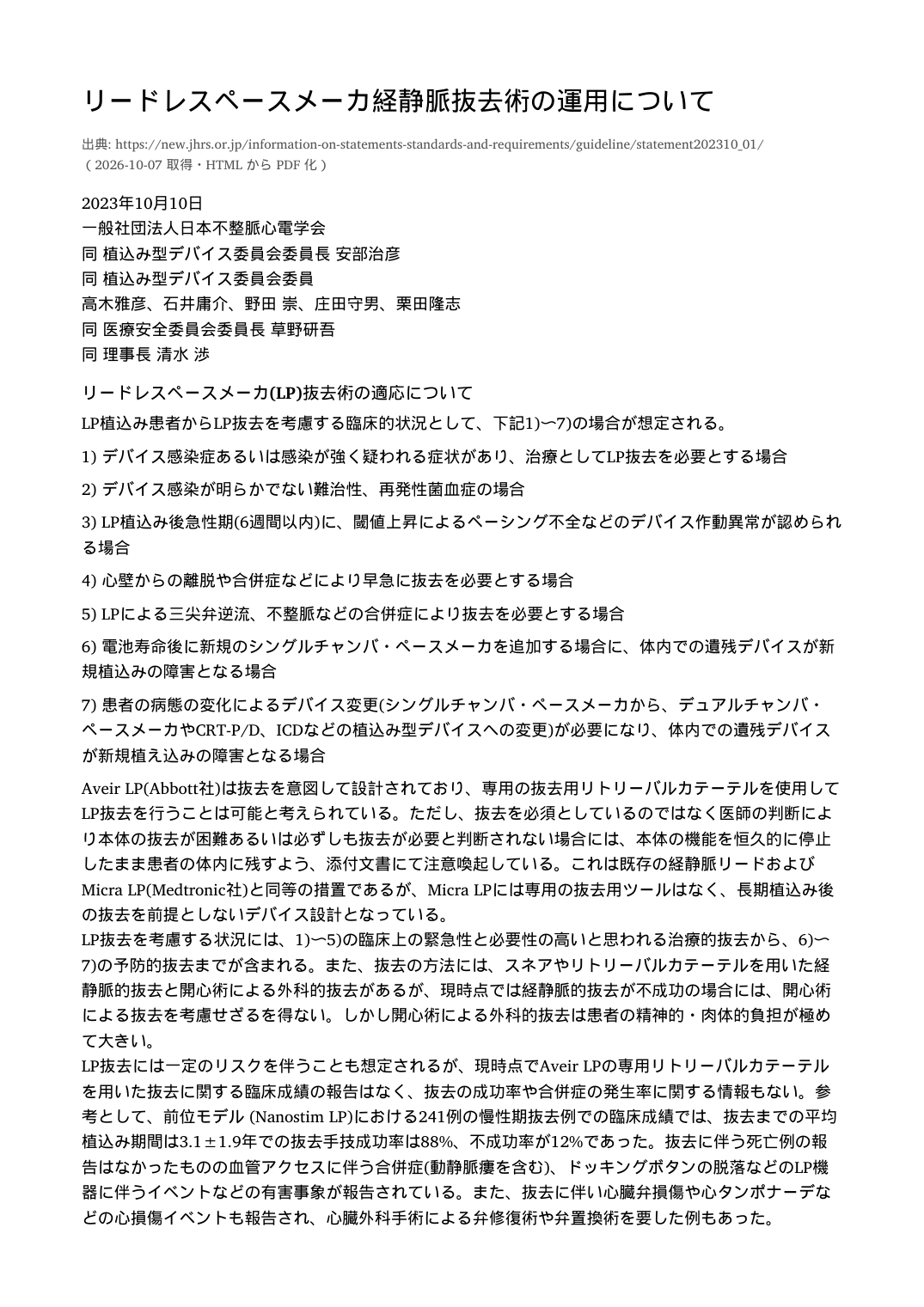 p.1