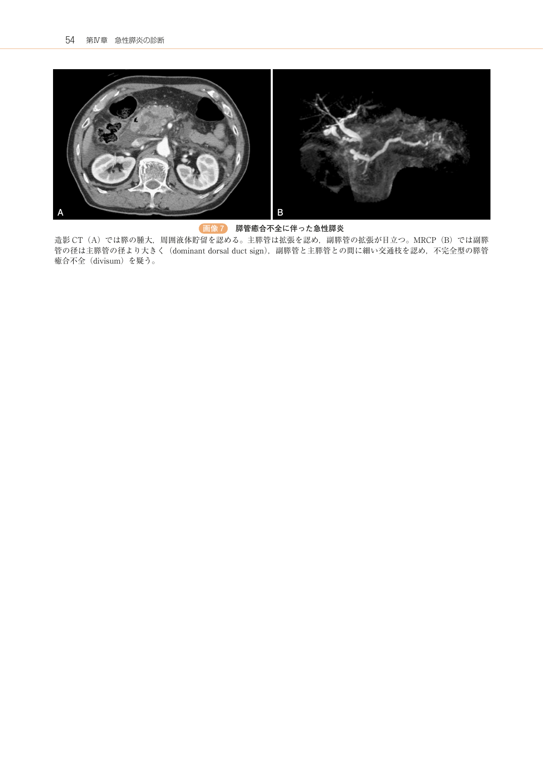 p.72