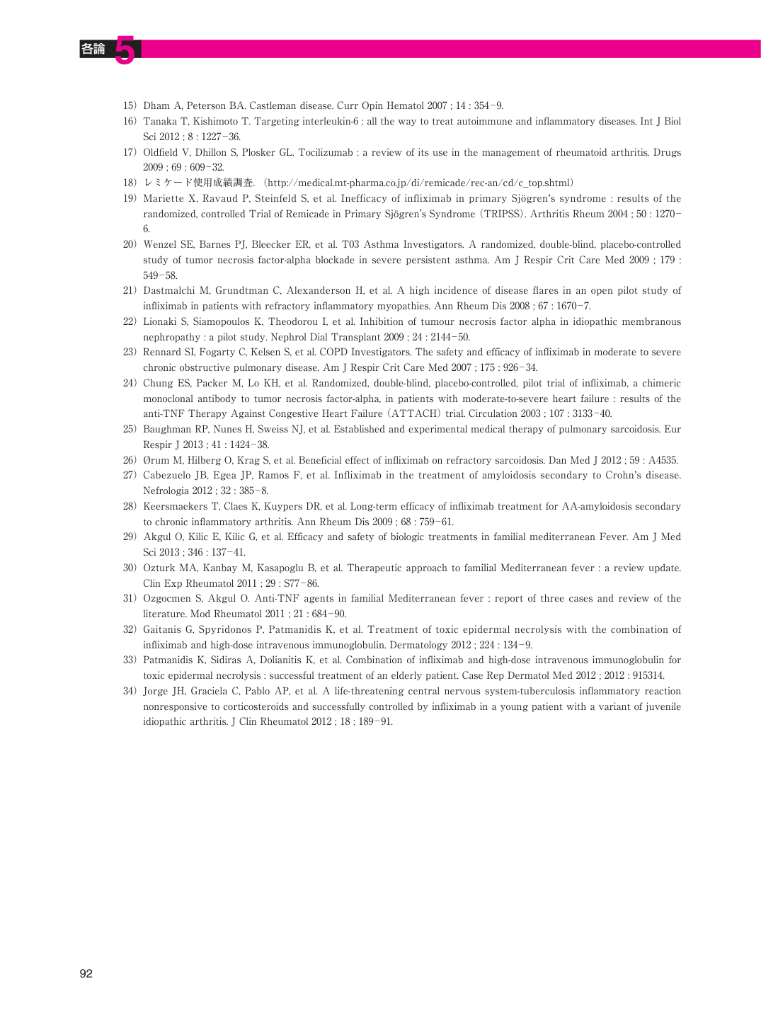 p.104