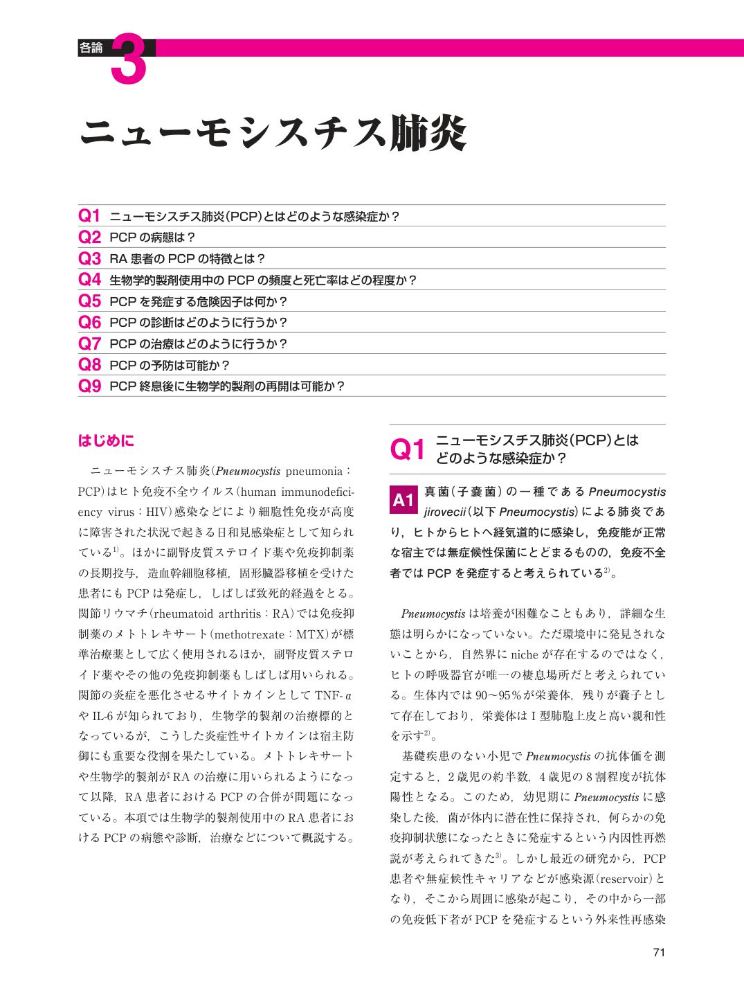 p.83