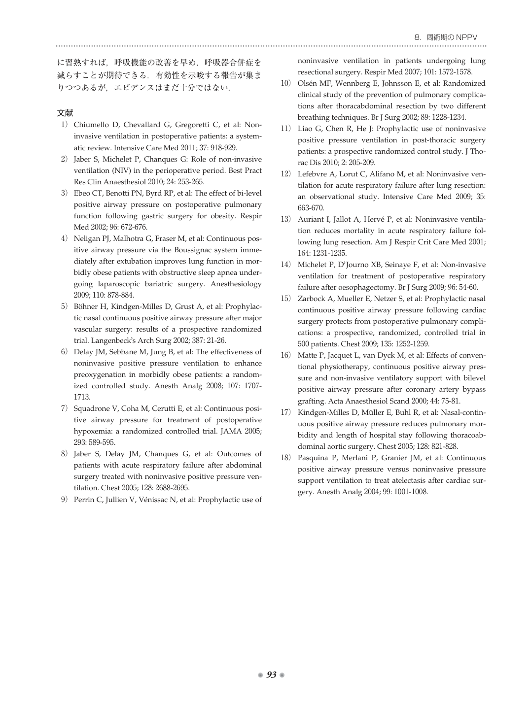 p.105