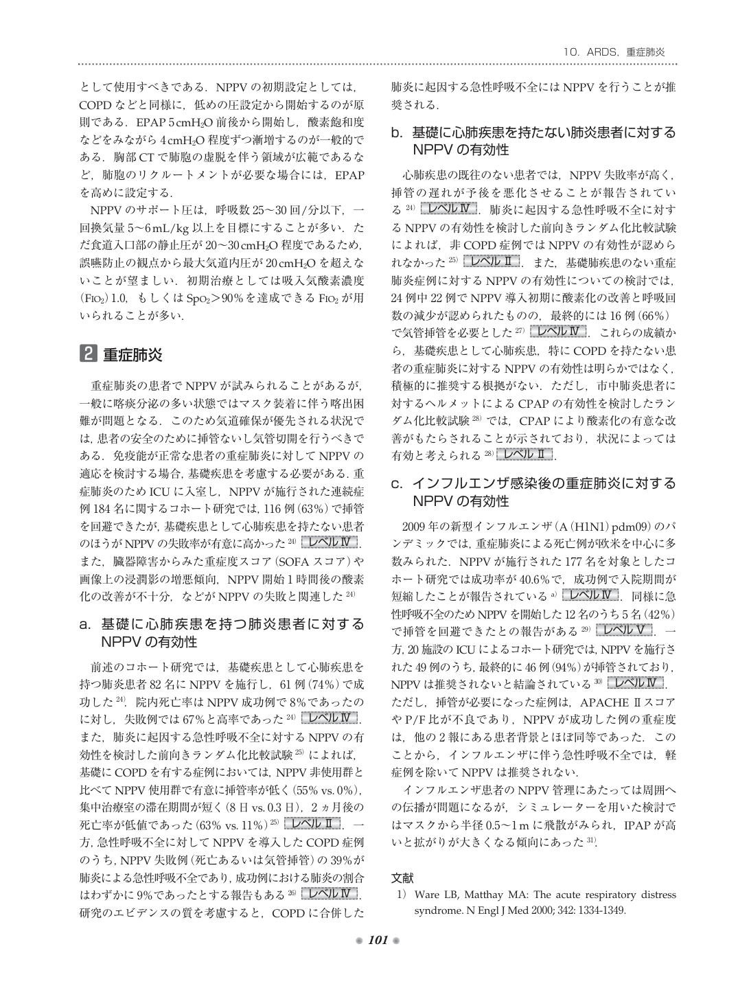 p.113