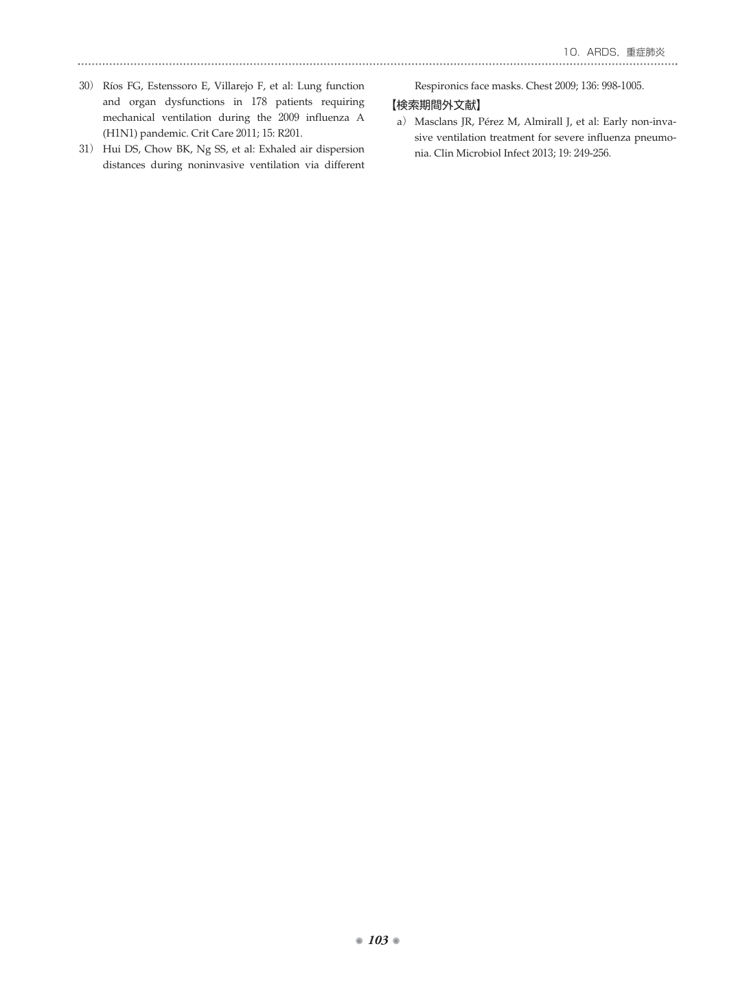 p.115