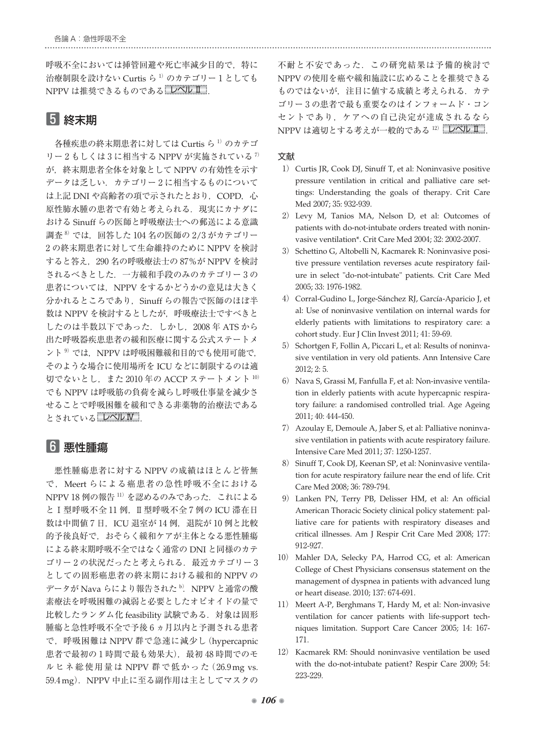 p.118
