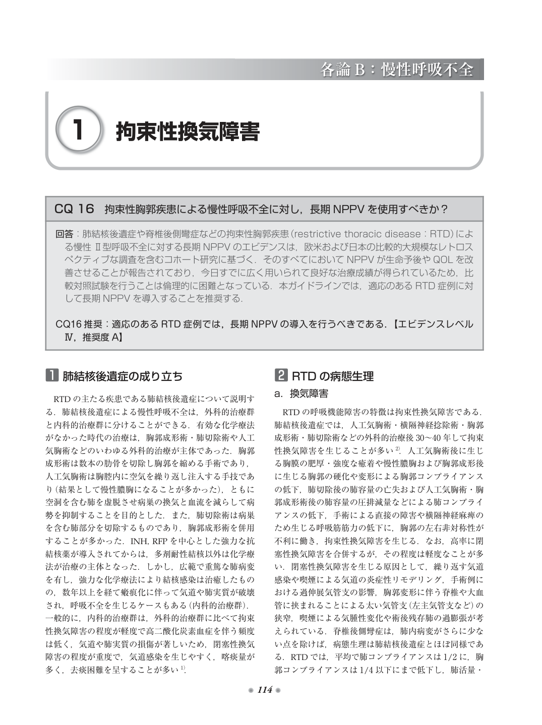 p.126