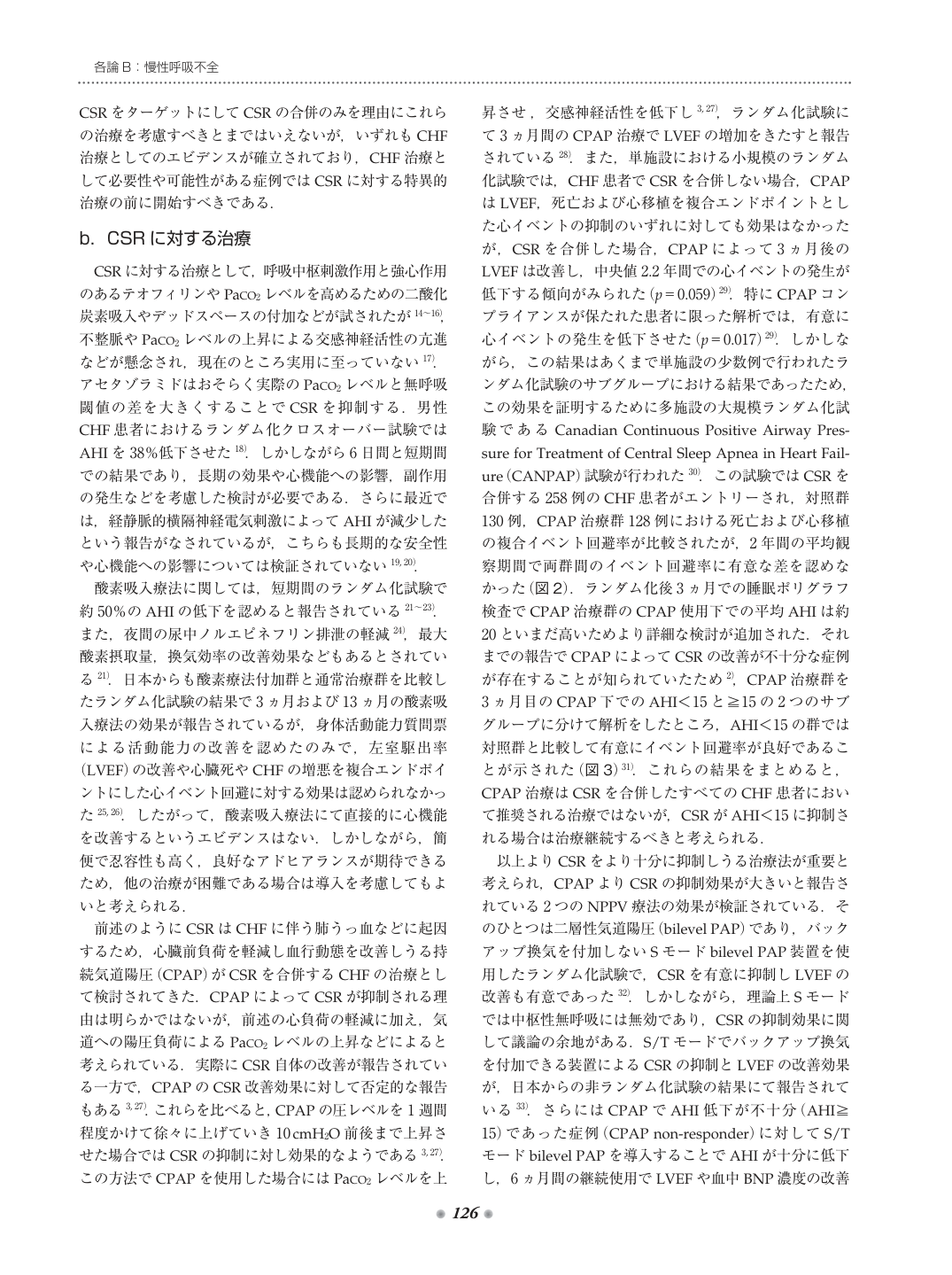 p.138