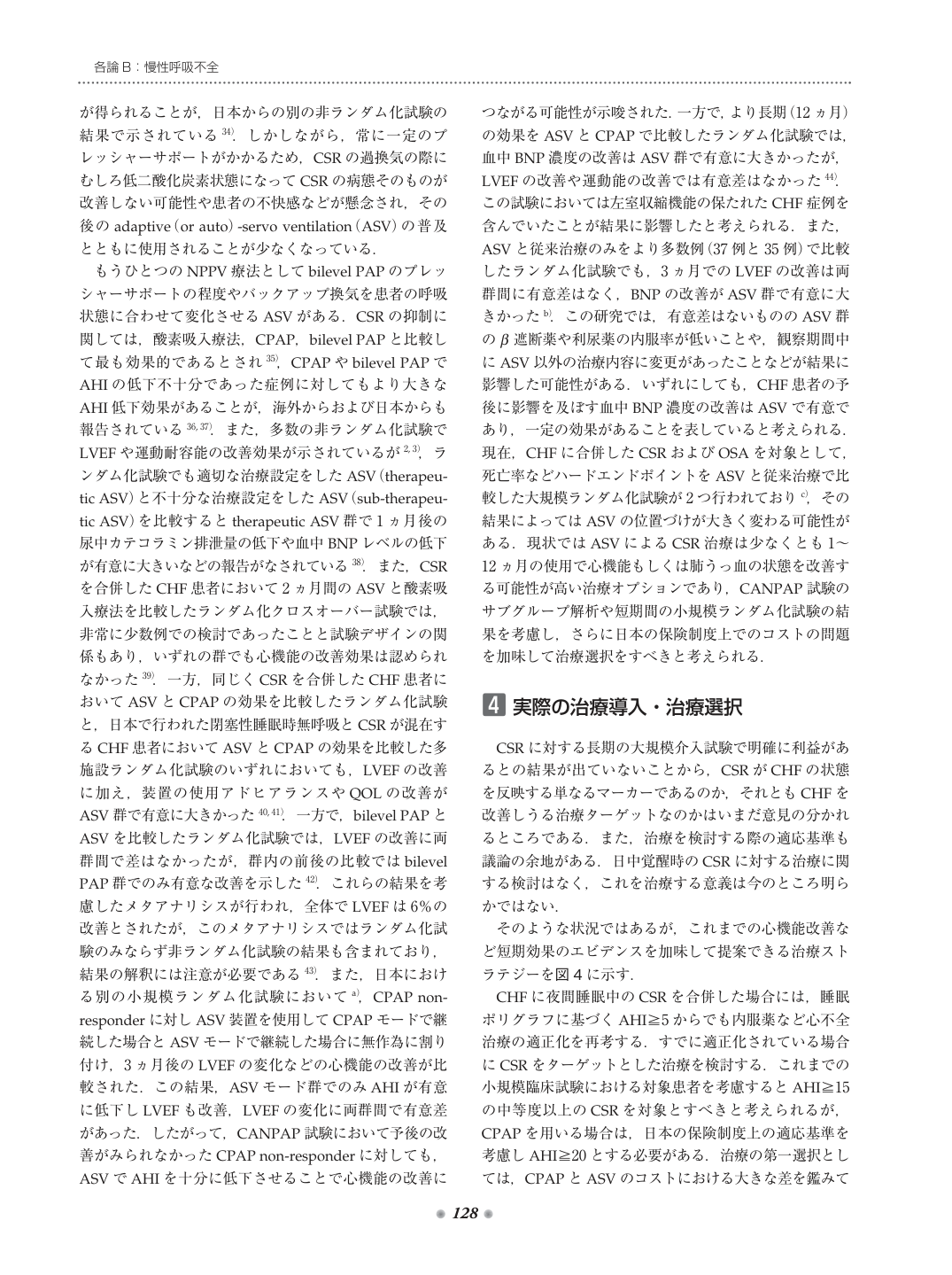 p.140