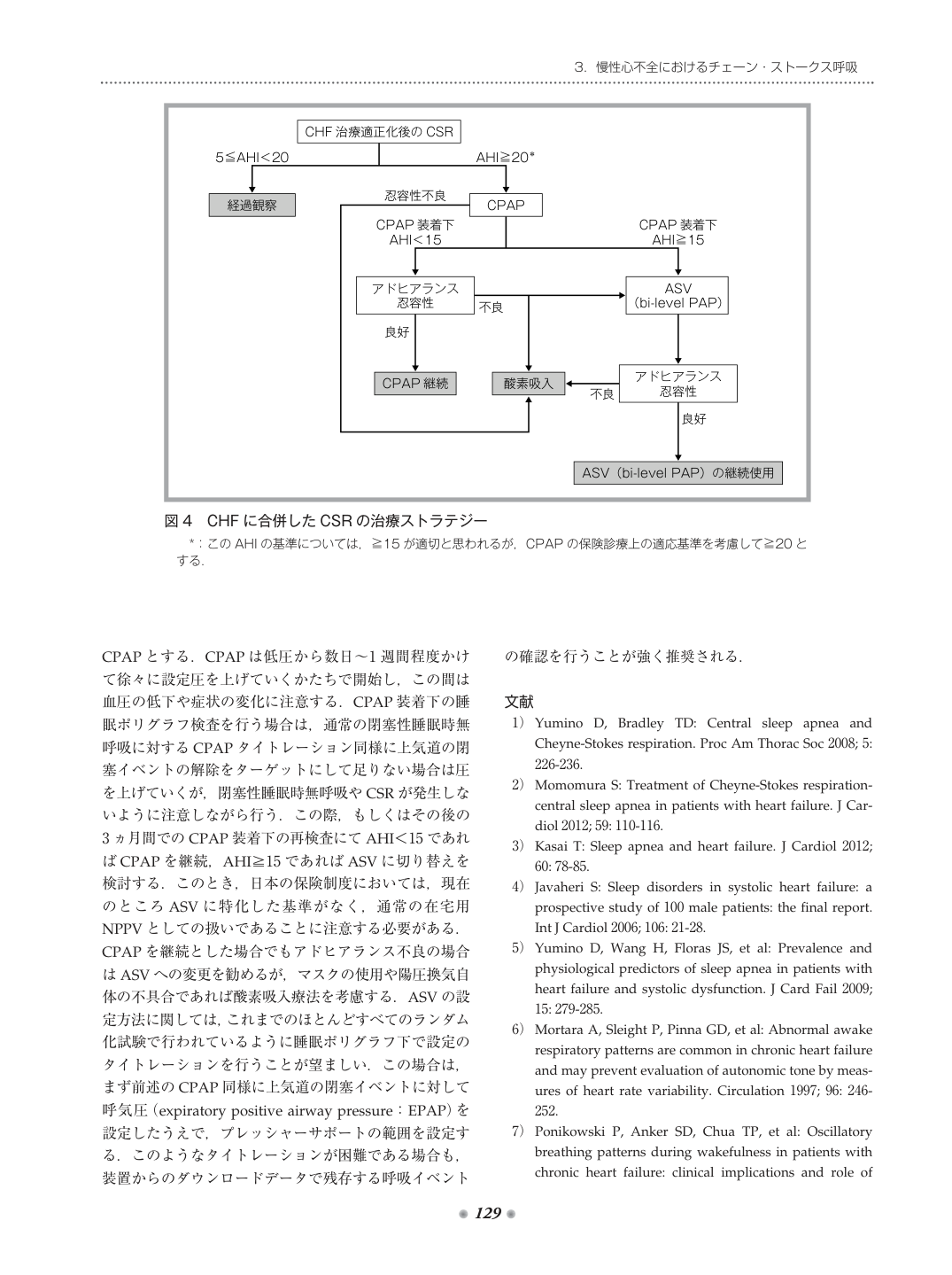 p.141