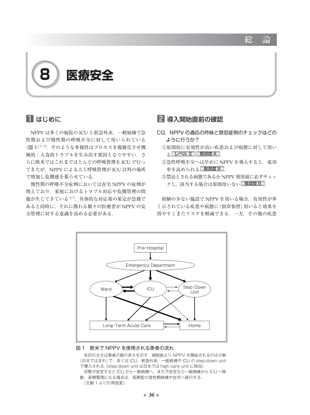 p.48