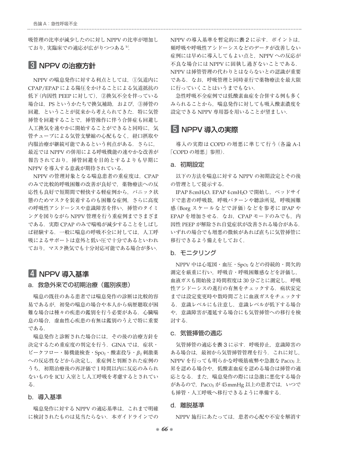 p.78