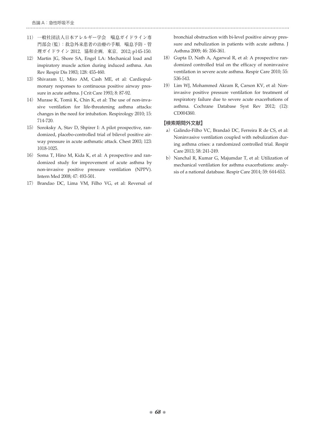 p.80