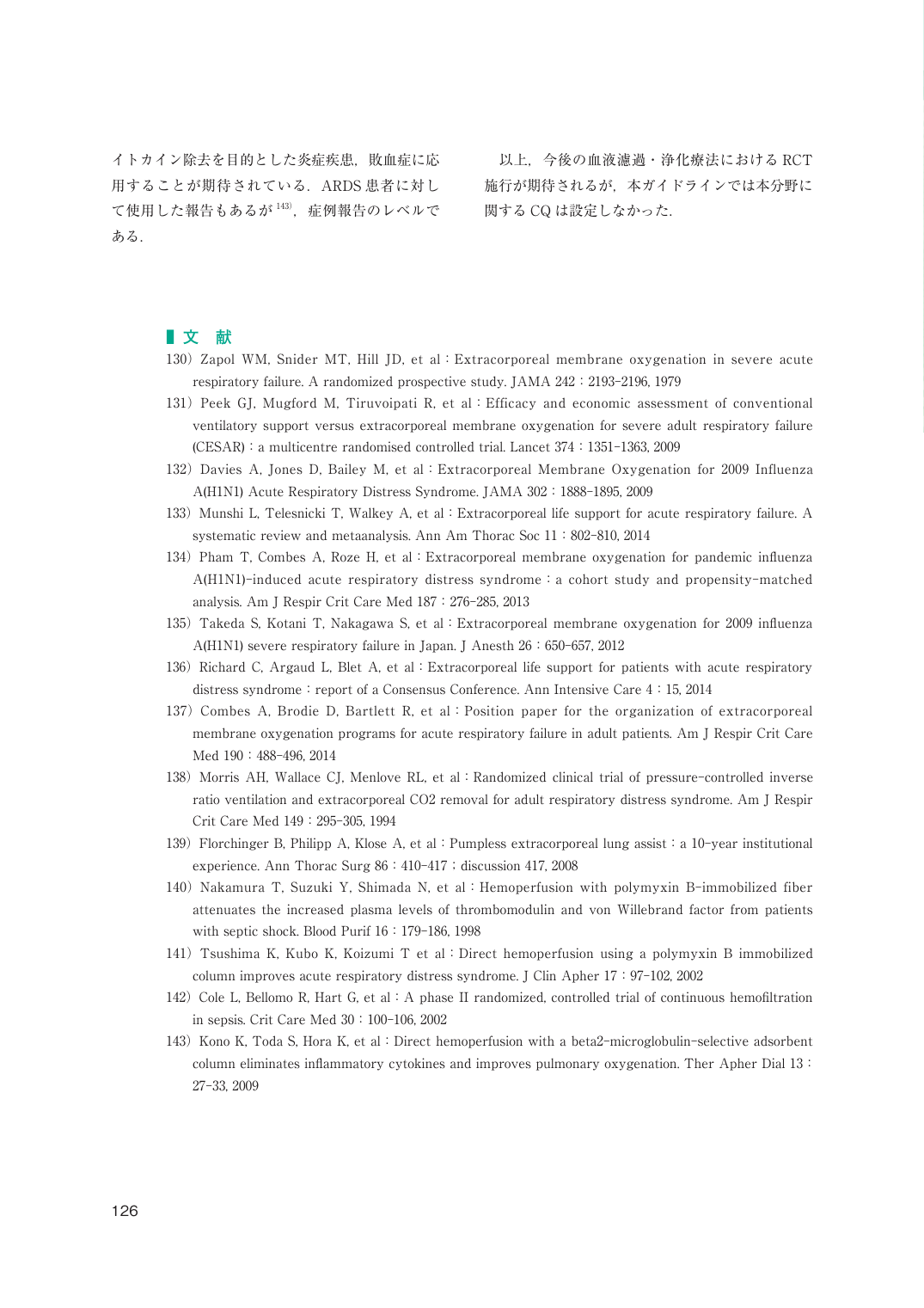 p.126