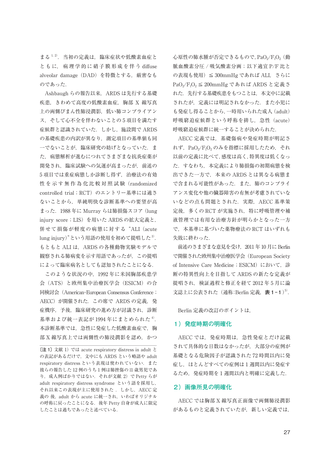 p.27