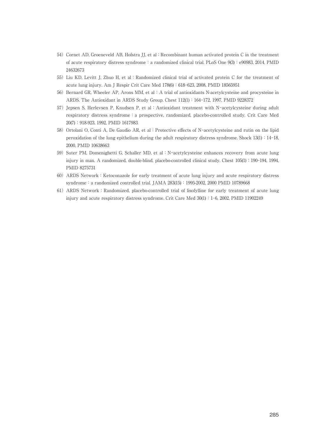 p.285