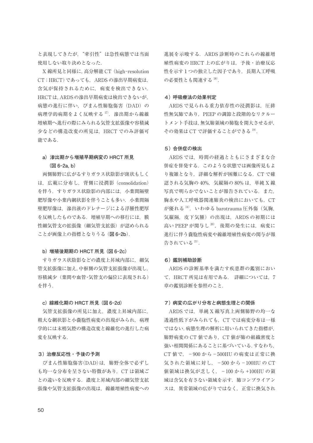 p.50