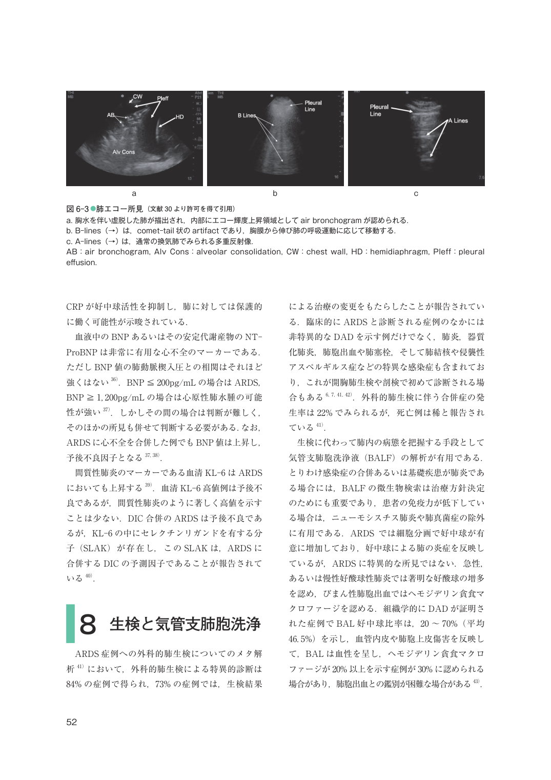 p.52