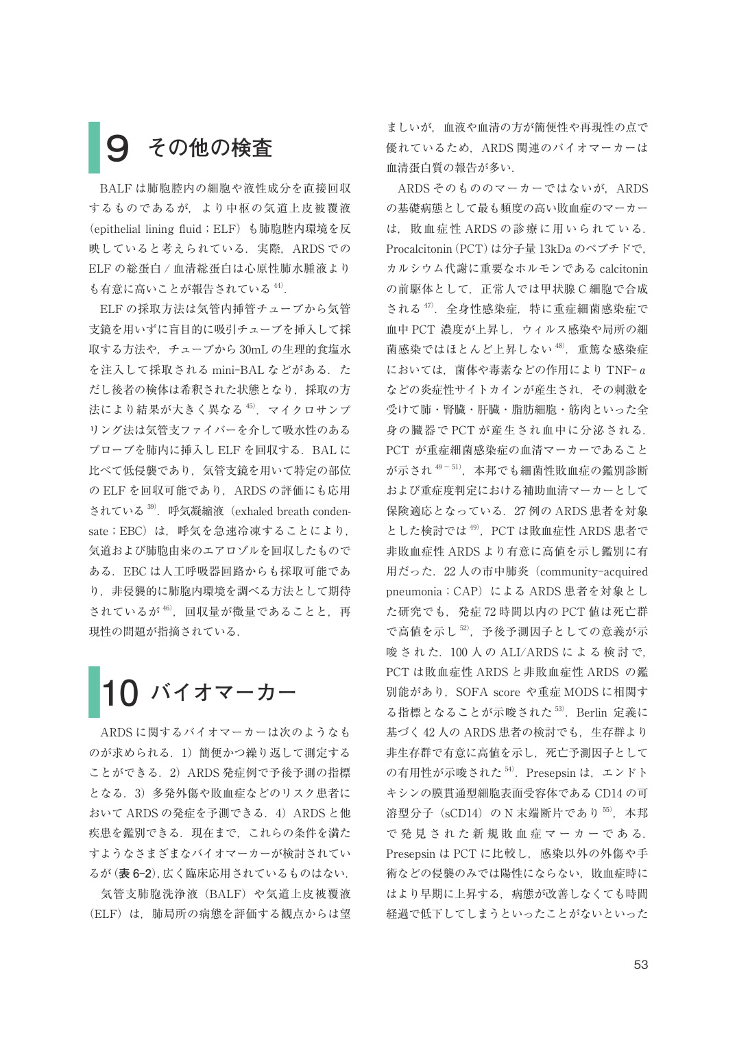 p.53