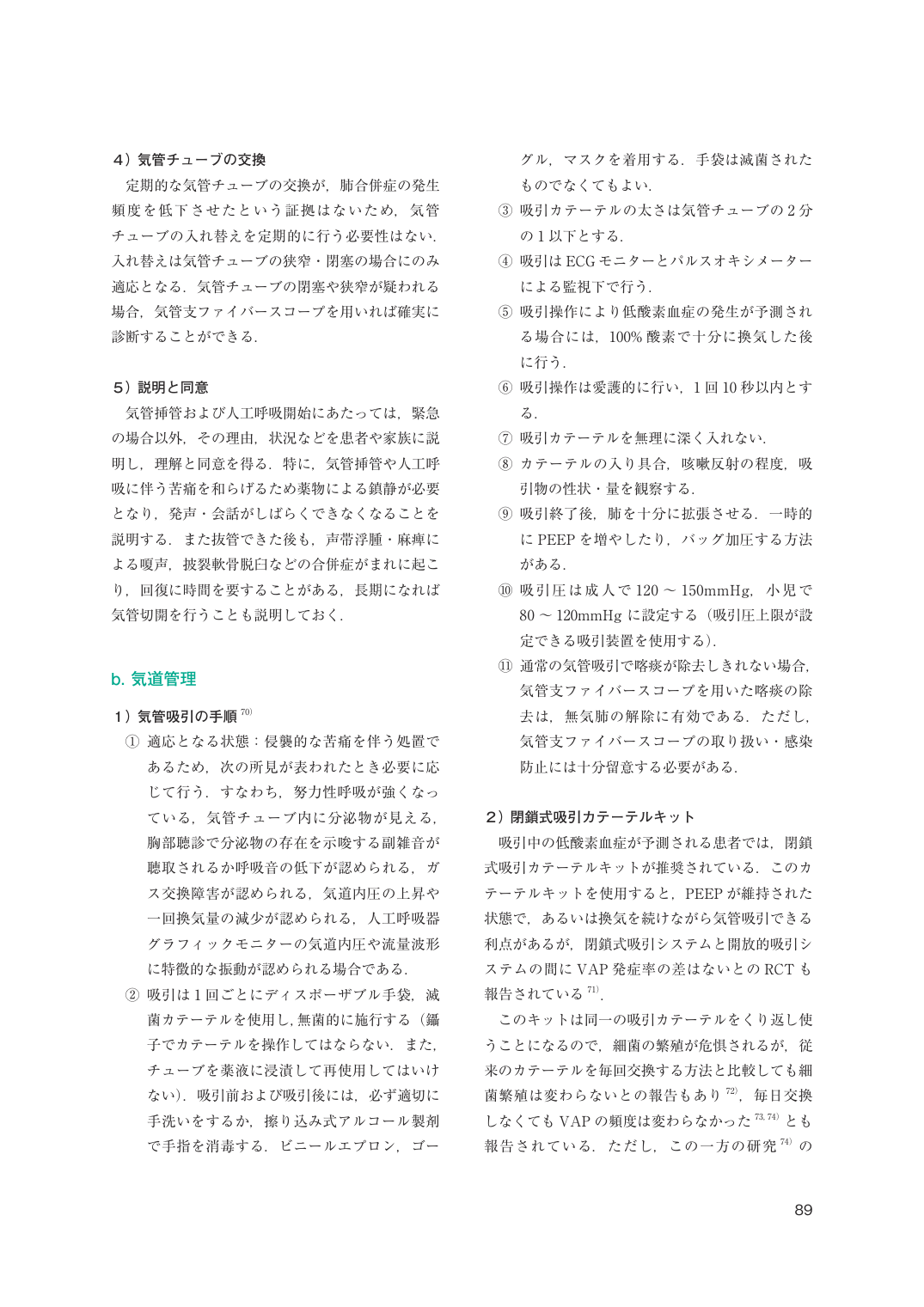 p.89