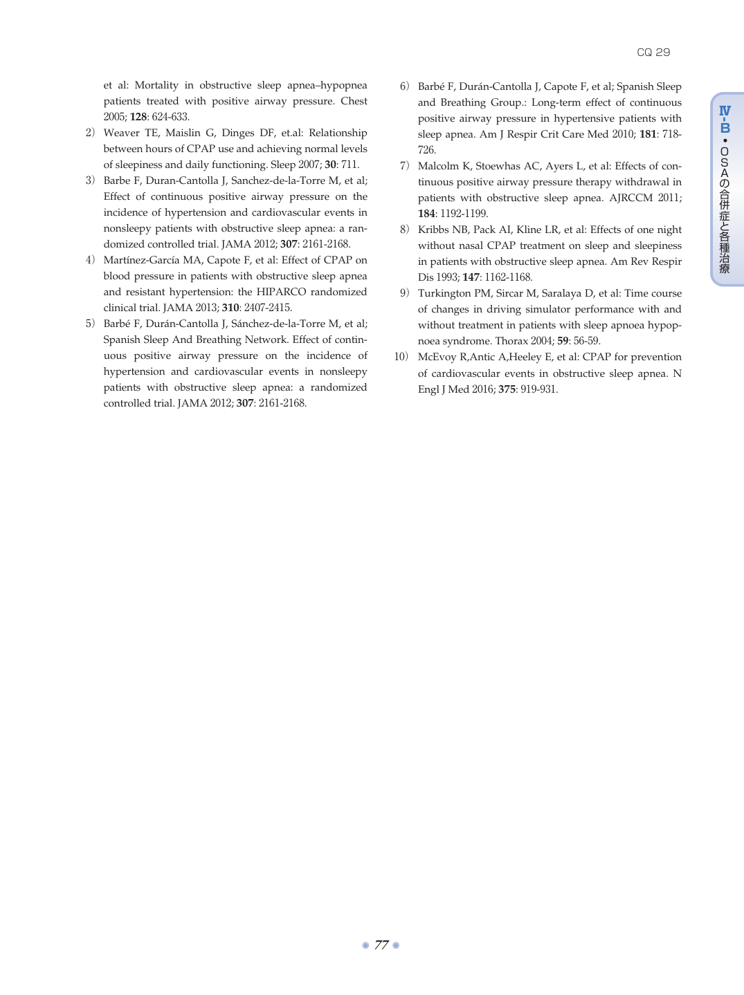 p.104