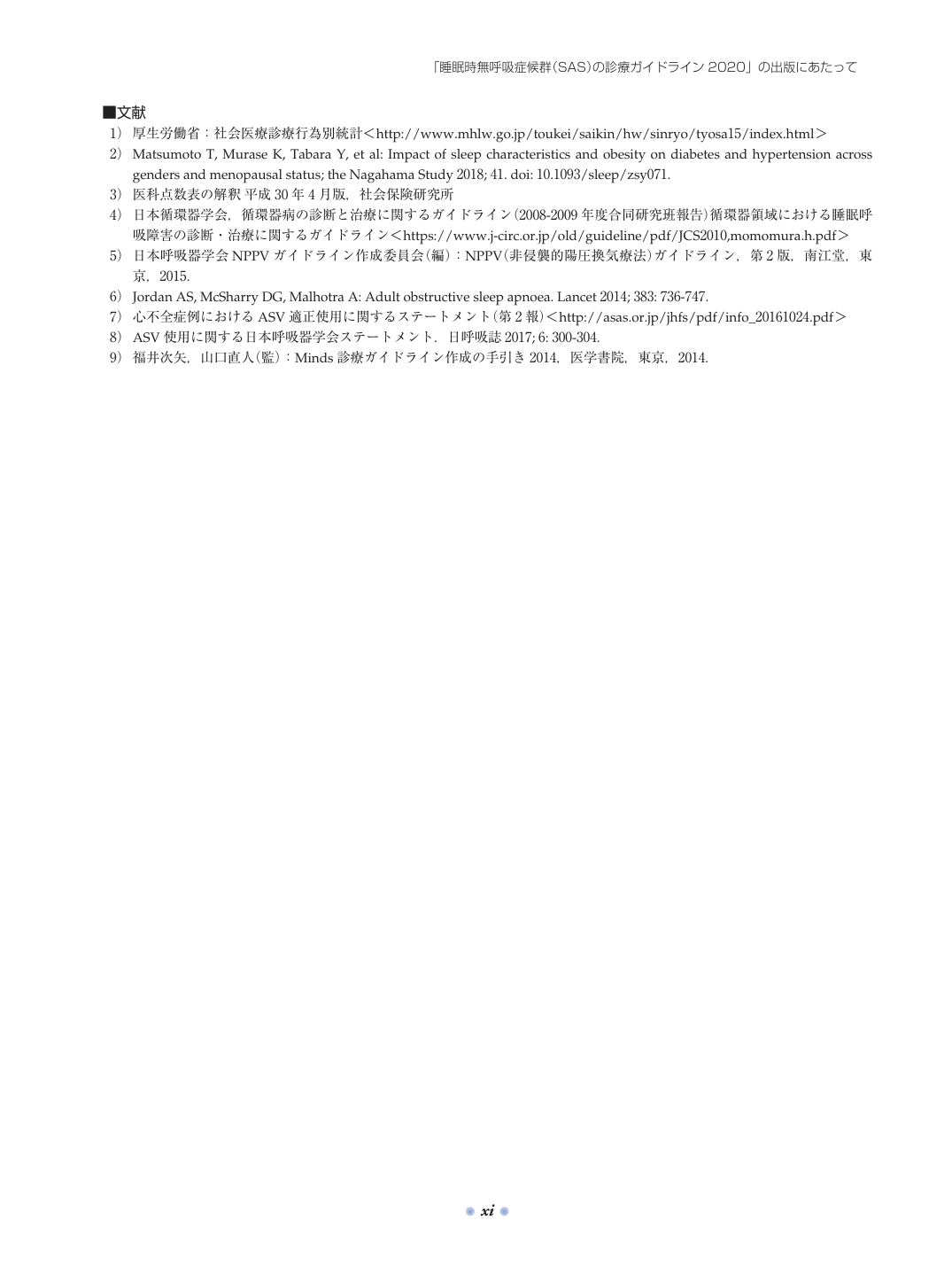 p.12