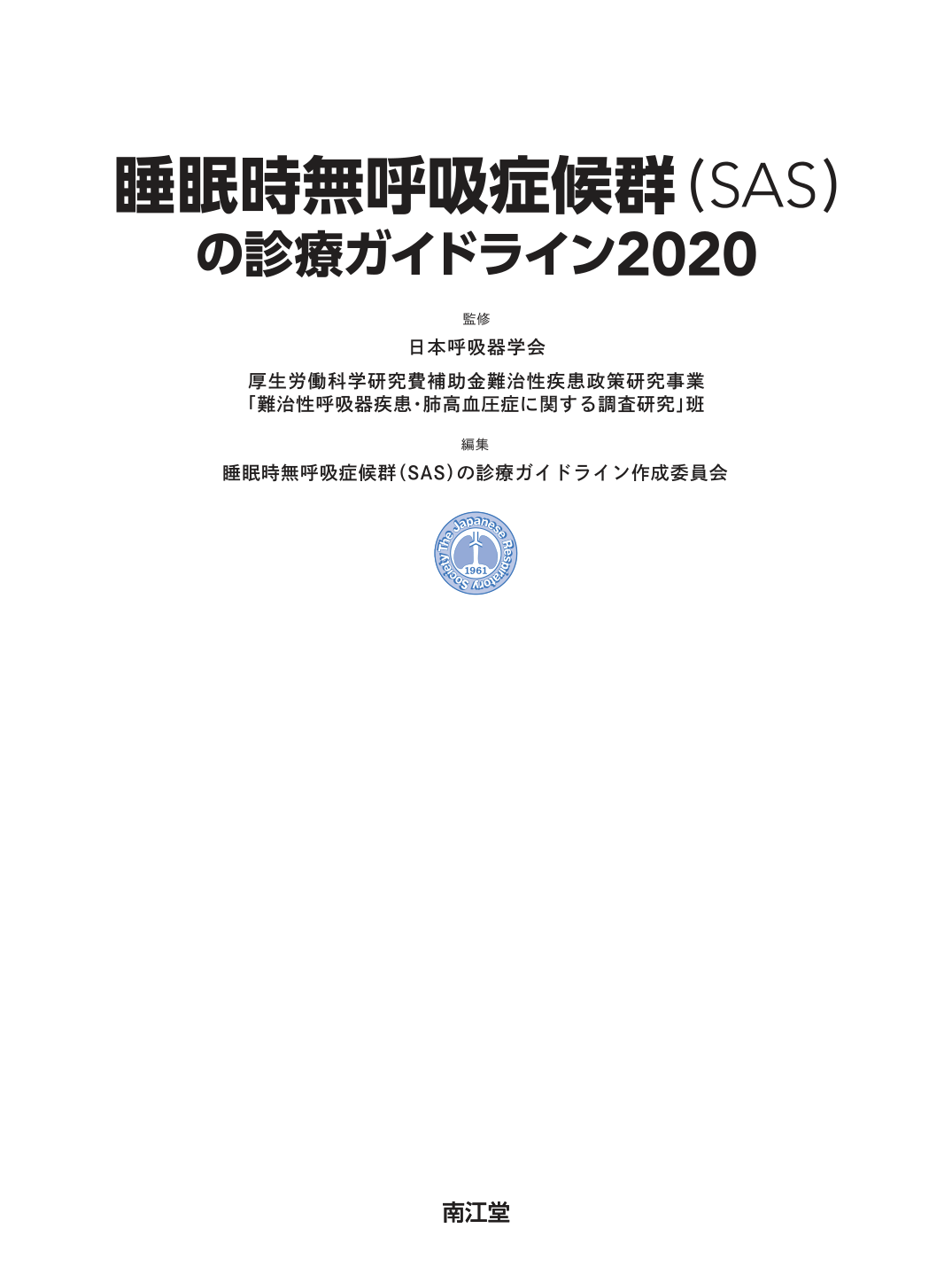 p.2