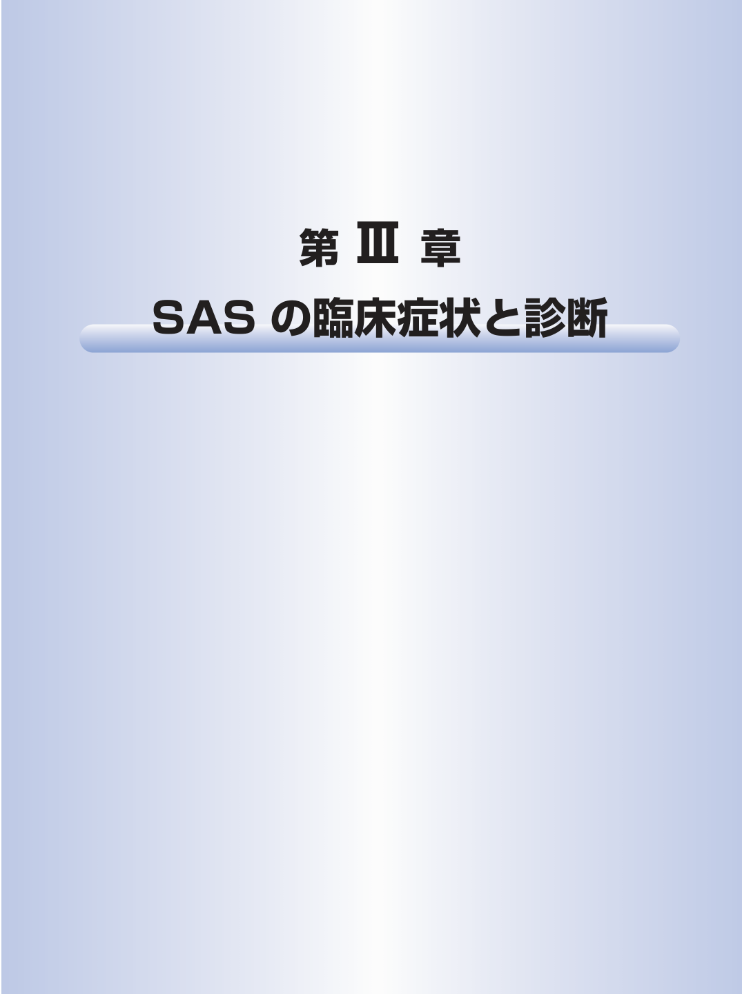 p.48