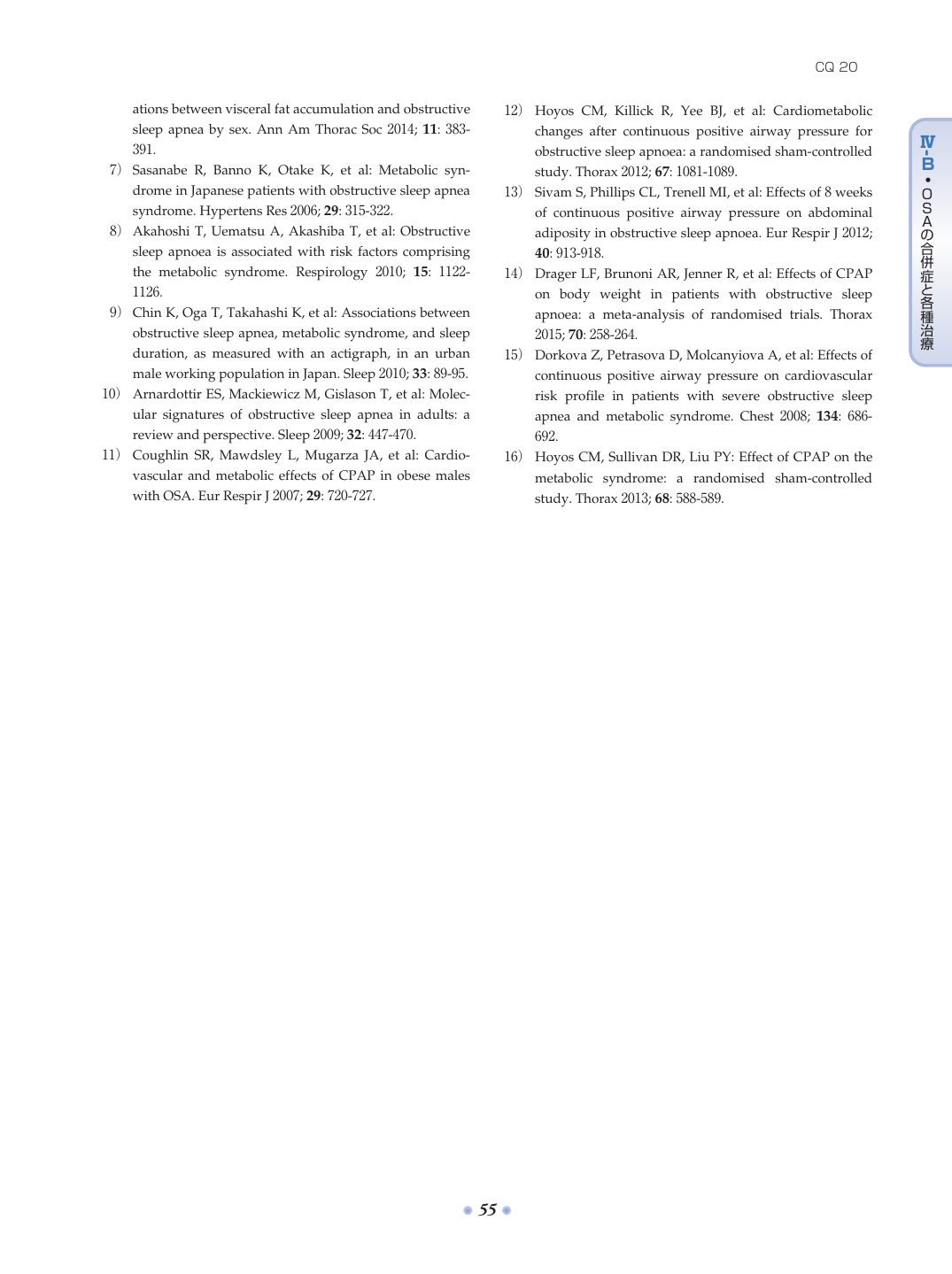 p.82
