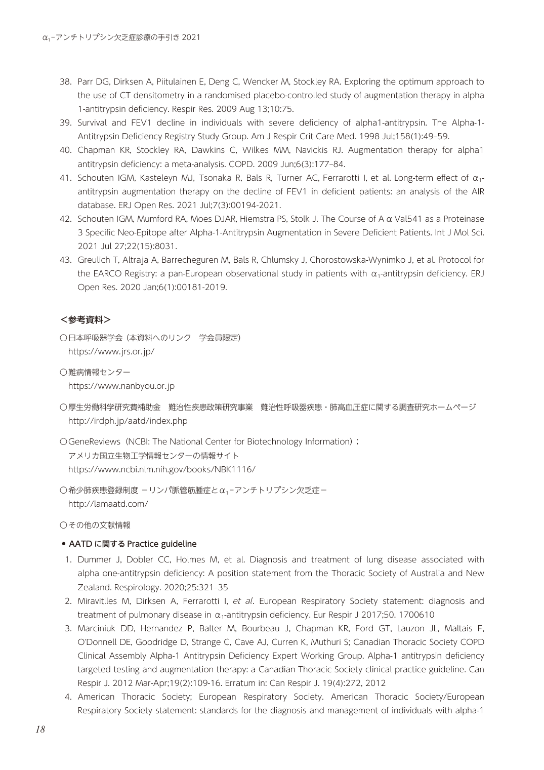p.19