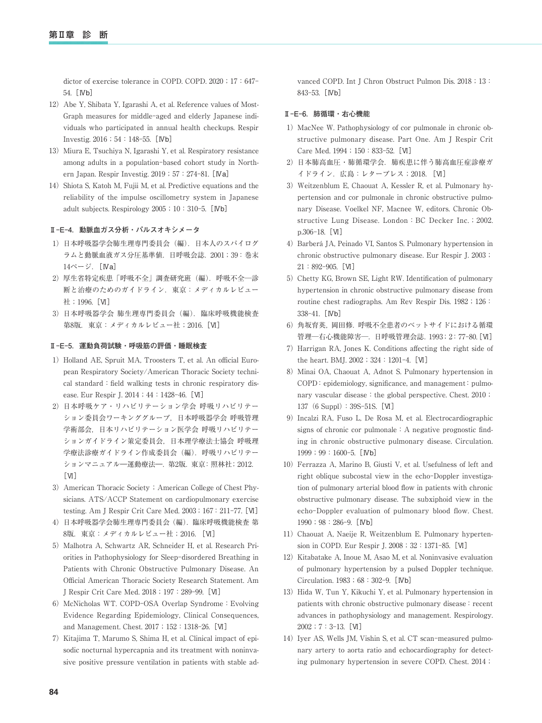 p.117