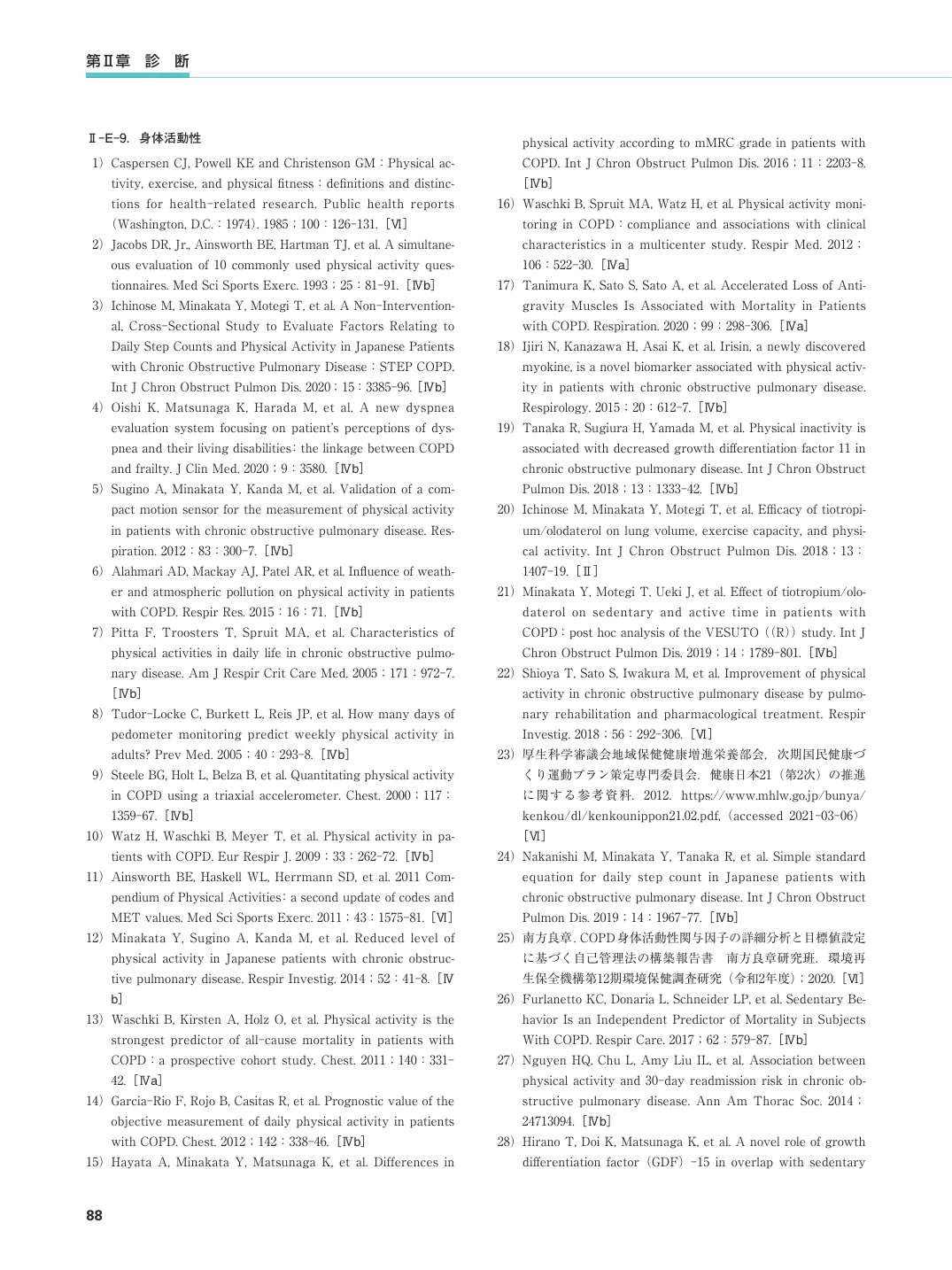 p.121