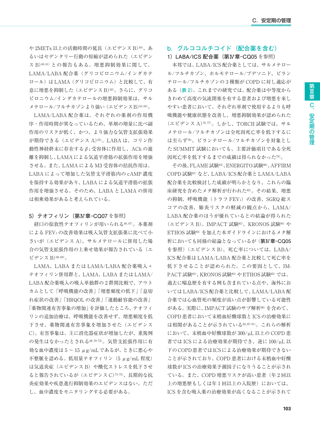 p.136