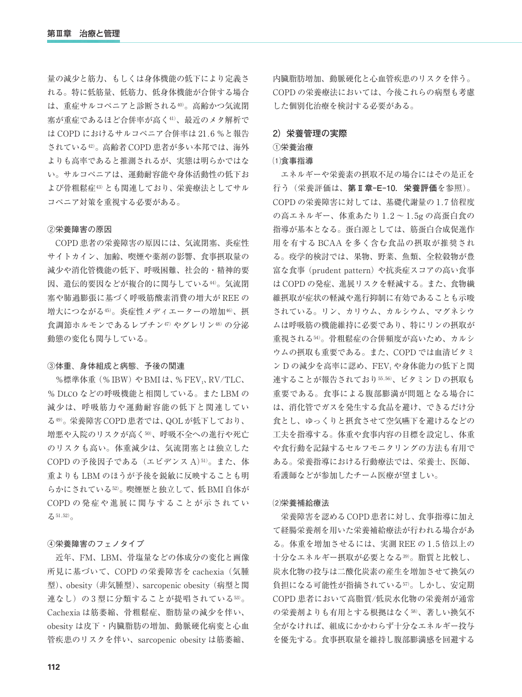 p.145
