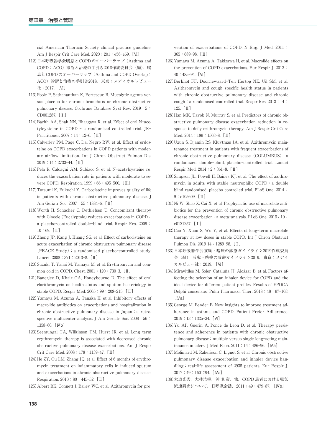 p.171