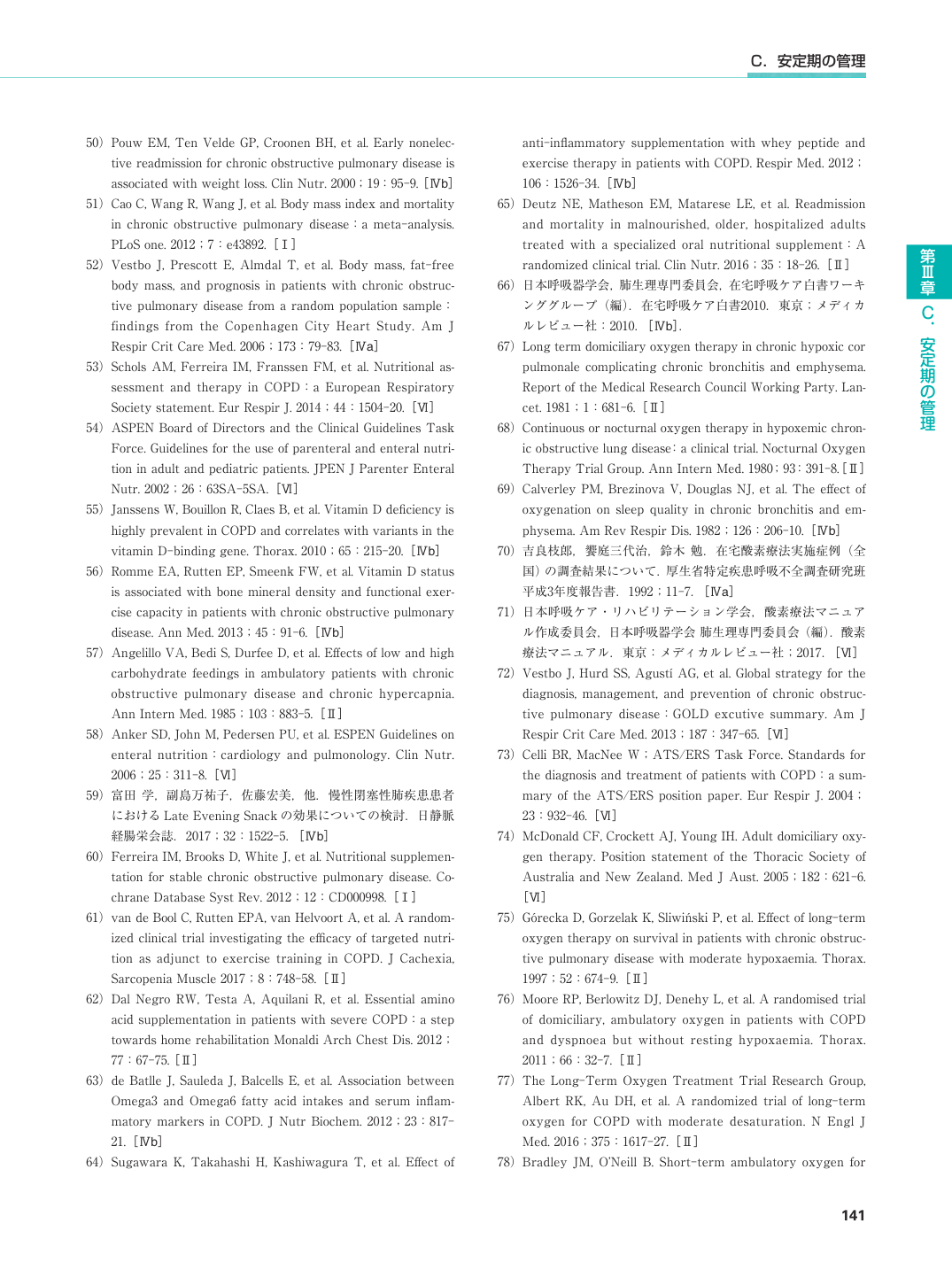 p.174