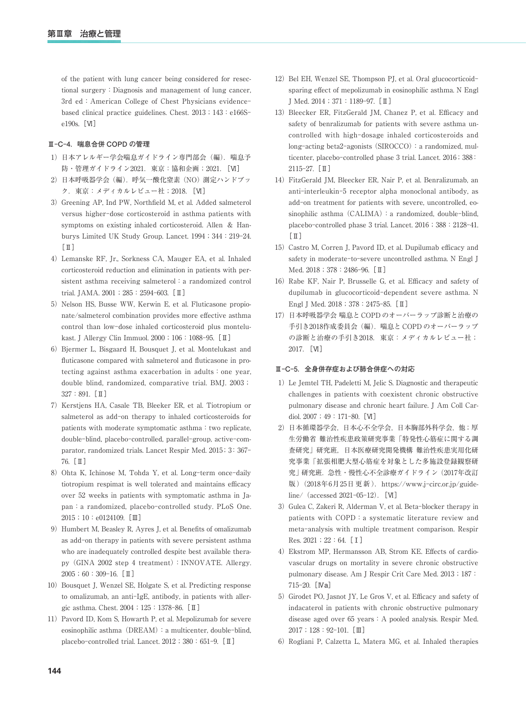 p.177